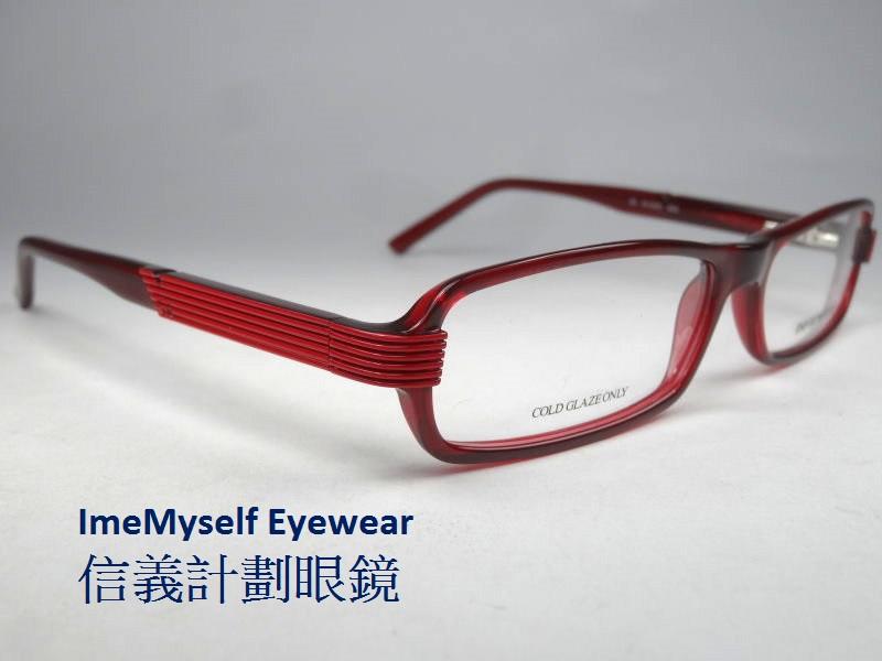 ImeMyself EMPORIO ARMANI EA 9226 optical spectacles frames