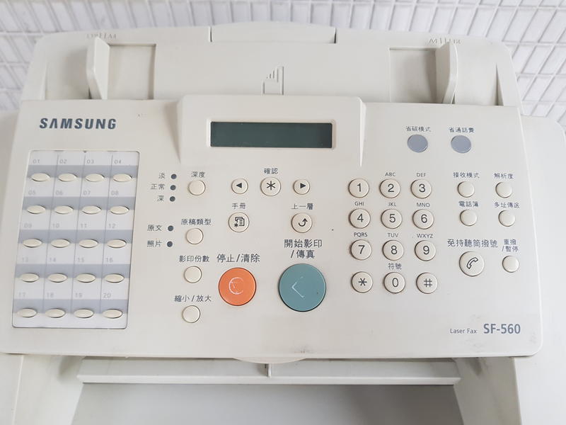 samsung SF 560 F 二手良品雷射複合機(內附全新碳匣1支)可影印 傳真 列印 掃瞄 | 露天市集 | 全台最大的網路購物市集