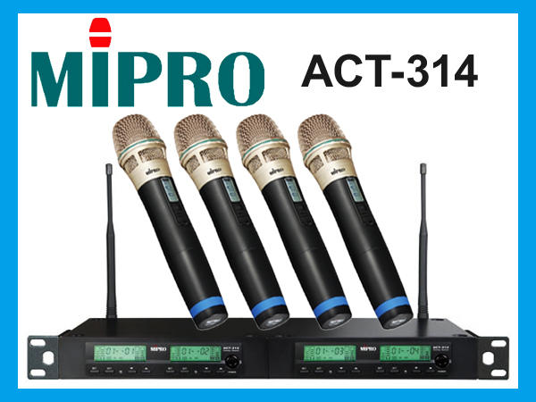 【綦勝音響批發】MIPRO嘉強 ACT-314 無線麥克風 (另有售TH-M680.TH-M880可參考