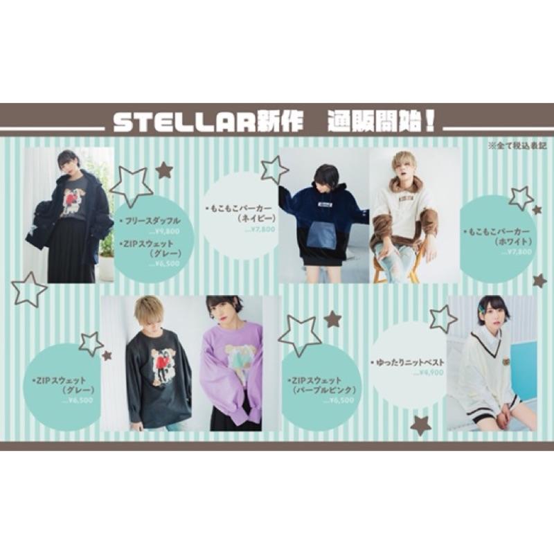 代購天月Pop up shop 「Stellar store」 | 露天市集| 全台最大的網路