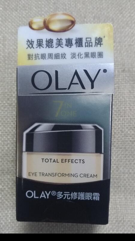 歐蕾 OLAY多元修護眼霜15g~ 效果媲美專櫃品牌.對抗眼周細紋.淡化黑眼圈!(效期:2022/12/2)
