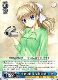 友利奈緒- 紙牌遊戲(玩具公仔) - 人氣推薦- 2025年11月| 露天市集