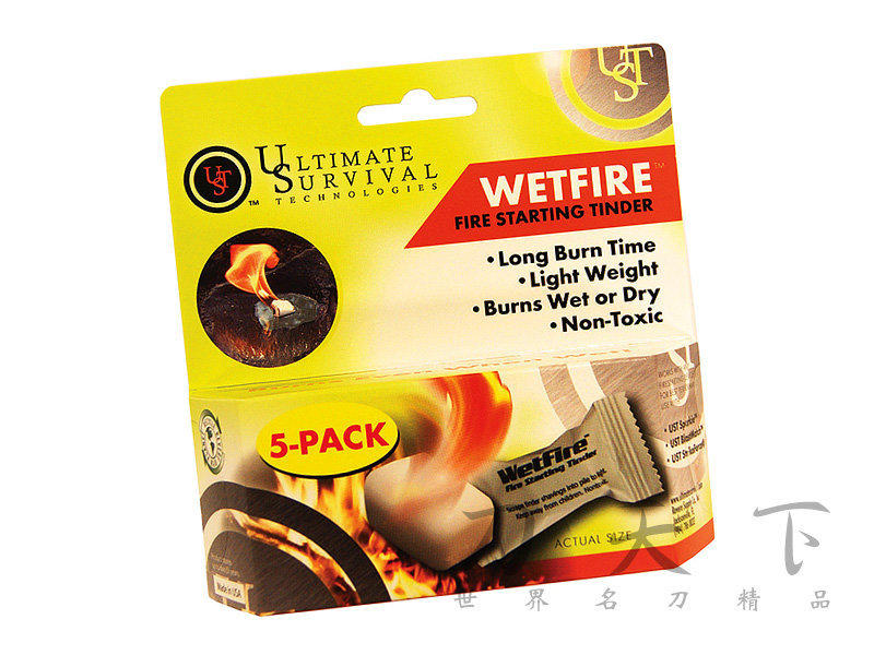 出清【刀天下】美國製造《UST》"Wetfire" 高性能燃屑塊 5塊裝 火種 搭配打火棒使用 露營、登山、求生