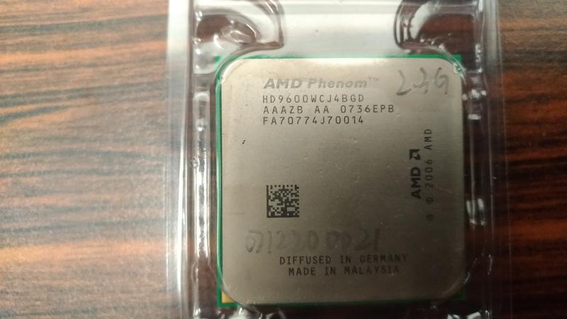 AMD Phenom X4 9600 2.3 GHz Socket AM2+ CPU