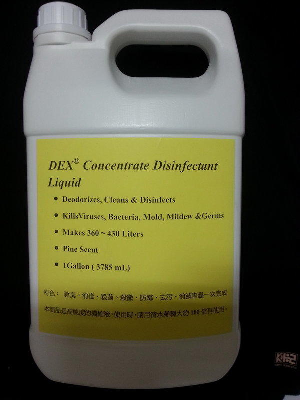 DEX松香消毒清潔液1加侖(3785mL)