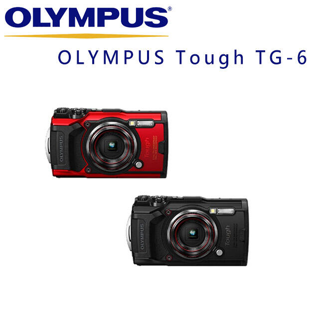 《晶準數位》新上市!潛水15米,Olympus  TG-6 Tough (平輸)F2.0大光圈, TG6  內建GPS