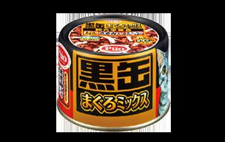 【肥貓寵物用品】日本AIXIA愛喜雅黑金缶160g(不含膠碎肉型式,單罐賣場,三種口味)綜合營養食(貓罐頭)