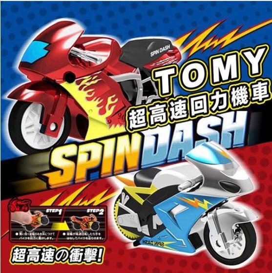 日本TAKARA TOMY超高速競技迴力機車Clockwork Bike摩托車