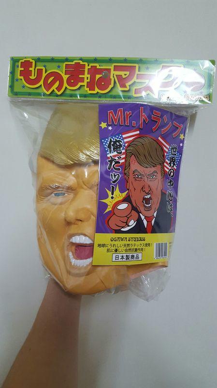 Cosplay 川普面具 Donald Trump 日本原裝進口  全新現貨 美國總統 川普 歐巴馬 希拉蕊