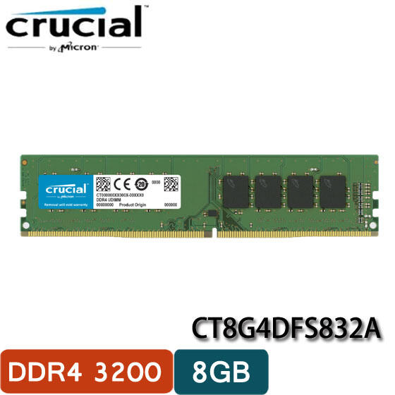 【MR3C】完售 Micron美光 Crucial 8GB DDR4 3200 桌上型記憶體 CT8G4DFS832A