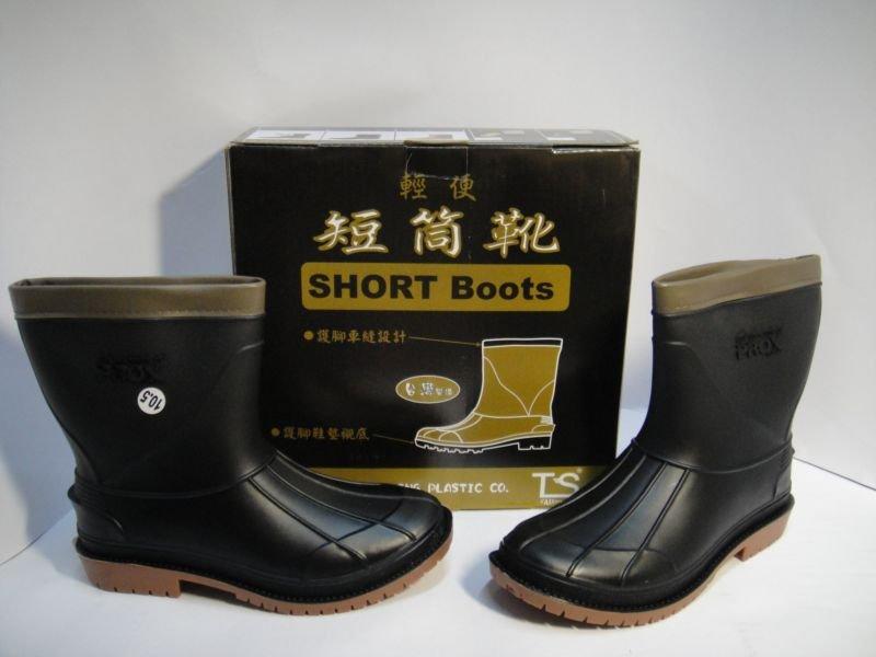 {553短筒雨靴}~超耐磨~男女適用厚底短雨鞋~100%台灣製造~ 短靴 ~雨鞋 ~雨靴 全部商品破盤價