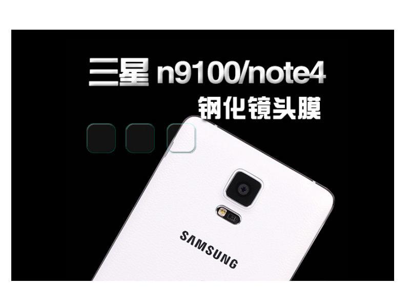 【貝占】Bajun 小米3 紅米Note4 S3 S4 Note2 Note3 S6 edge鋼化玻璃鏡頭保護貼膜