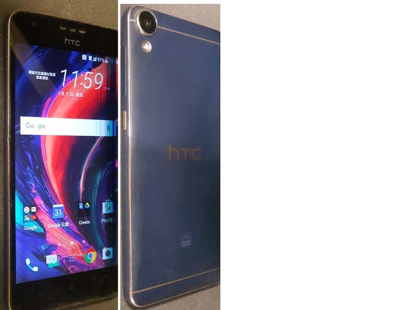 二手2016年制HTC Desire 10 lifestyle 32GB手機(初步測試可以開機但螢幕如圖當零件機售出)
