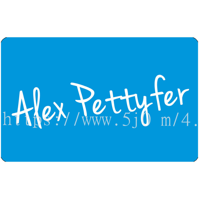Alex Pettyfer 亞歷克斯帕蒂弗 卡貼 貼紙 / 卡貼訂製