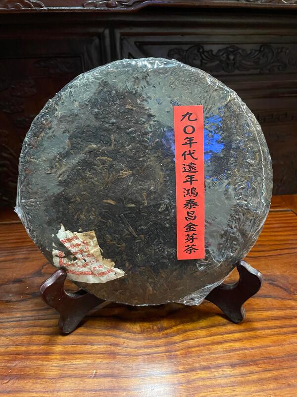 鴻泰昌- 人氣推薦- 2026年5月| 露天市集