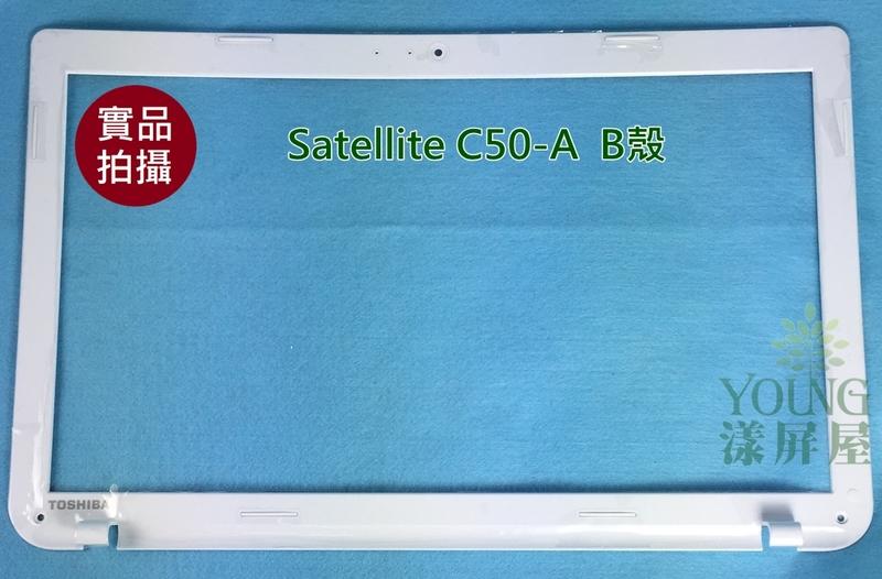 【漾屏屋】TOSHIBA 東芝 15吋 Satellite C50-A  筆電 B殼 B蓋 屏框 零件 白色