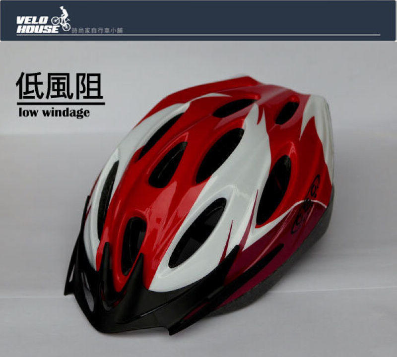 ★飛輪單車★ CSC CS-1700自行車低風阻安全帽~多色造型亮麗(紅白色)[台灣製造][05170043]
