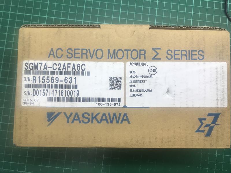 現貨(永發電料)YASKAWA MODEL:SGM7A-C2AFA6C 盒裝新品