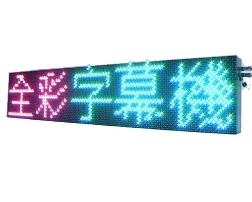 【FastgoShop】全彩LED字幕機 廣告生意利器
