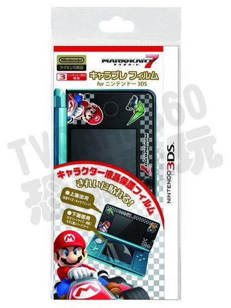 任天堂Nintendo 3DS Tenyo保護貼 瑪利歐賽車7【台中恐龍電玩】