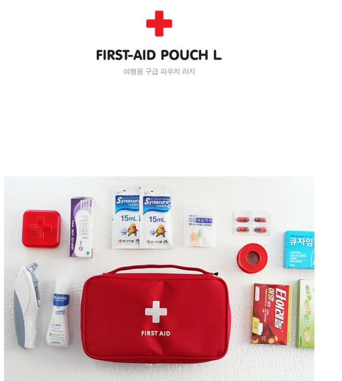【急救包】韓國時尚旅行便攜手提醫藥包急救包藥品整理雜物歸類收納包大號
