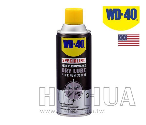 《禾樺電子》WD-40 35004 乾式潤滑劑360ml