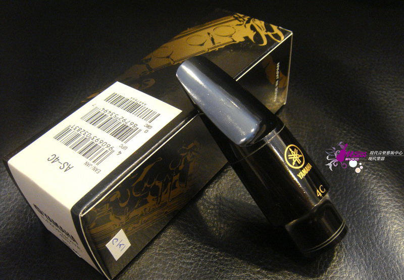 【現代樂器】現貨！全新公司貨 Yamaha Alto Sax Mouthpiece 4C 中音薩克斯風 吹嘴 AS4C 露天市集 全台