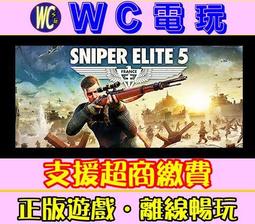 【WC電玩】狙擊之神5 含雙季票 中文 狙擊精英5 狙擊菁英5 PC離線暢玩STEAM遊戲 Sniper Elite 5