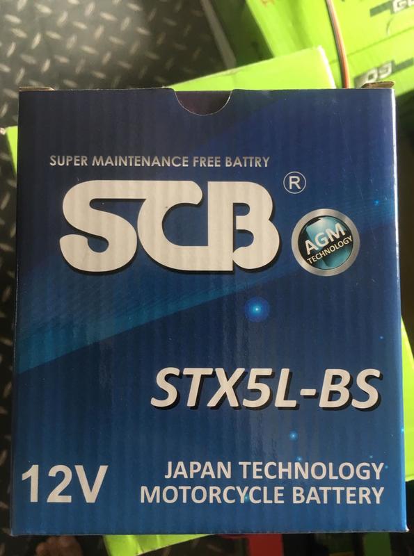 潘帥電瓶 SCB LCB 機車用電池 5號 5L STX5L-BS (同YTX5L-BS GTX5L-BS