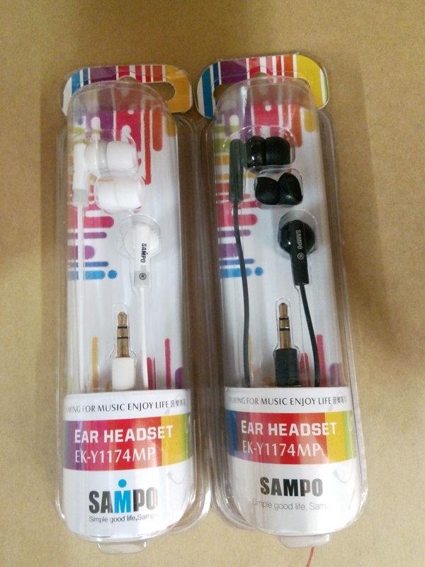 SAMPO 耳道式耳機 EK-Y1174, 全新