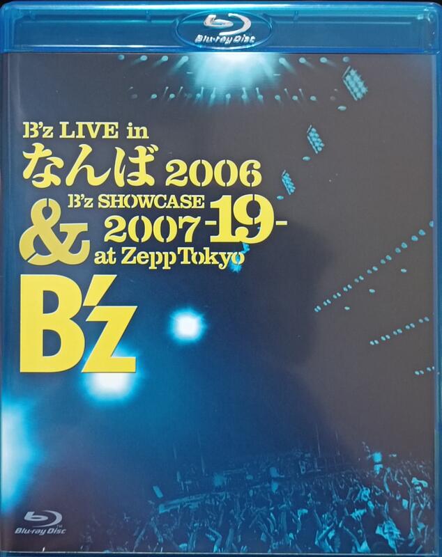中古正版藍光BD B'Z樂團:  2006 難波 2007 東京演唱會