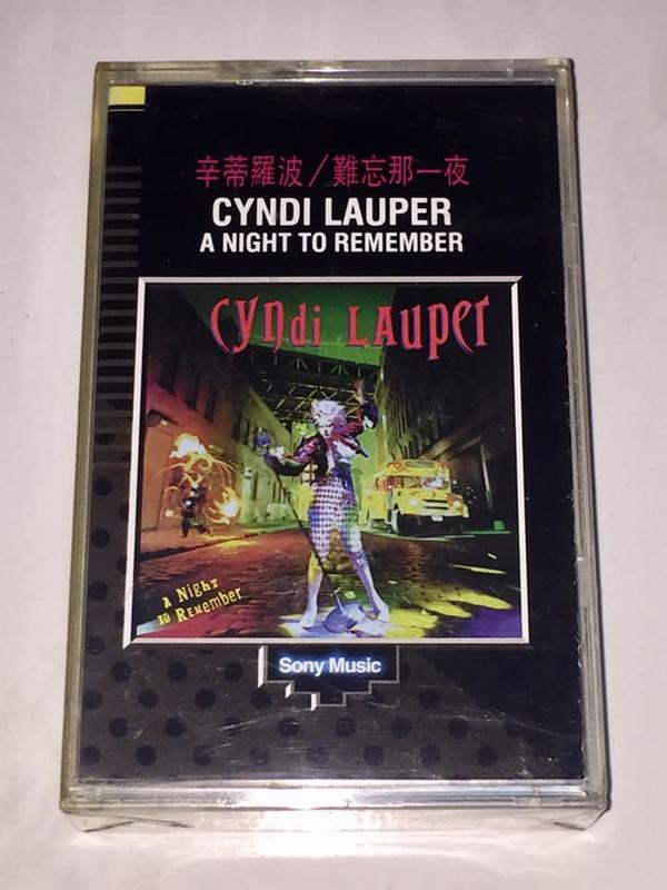 Cyndi Lauper 1989 A Night To Remember Taiwan 2nd Cassette