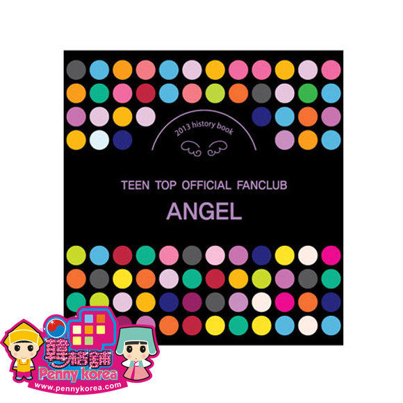 Teen Top 2nd FM 官方歷史寫真書2013 History Book Fan Meeting Kpop  