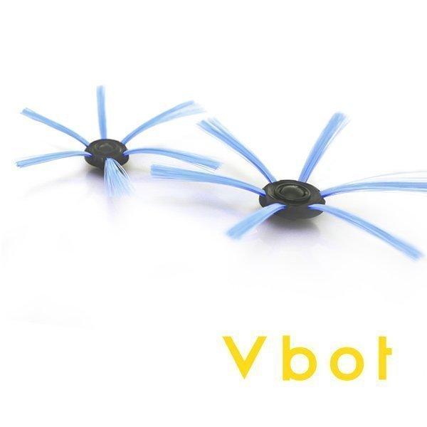 【白鳥集團】Vbot 二代迷你型掃地機專用 增效加長型 彩色刷頭(藍色/4入)~I6蛋糕機、M625、R8果漾機適用