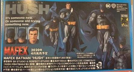 【合川玩具 】預約 日空版 2020.04月 Mafex 正義聯盟 DC BATMAN 蝙蝠俠 6吋 AD