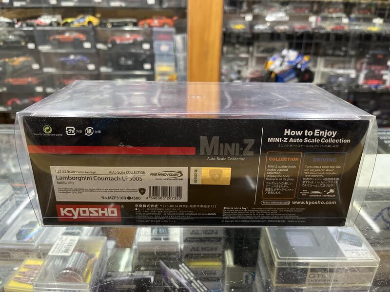 Atari 2600 Catalog - Atari (CO21776-Rev. A