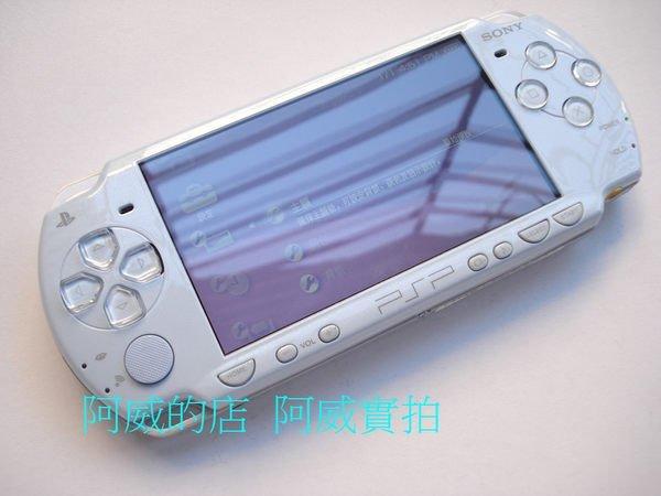 PSP 2007 主機+16G 全套配件 品質保證 保修一年 psp2007 85新 遊戲機