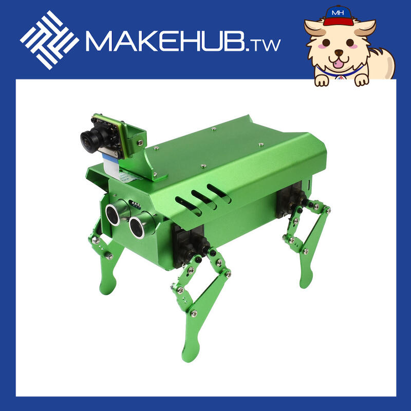 MakeHub.tw附發票~PIPPY 四足機器人基於樹莓派開源仿生機器狗配件包Raspberry Pi