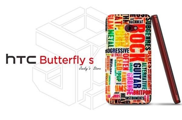 【傑克小舖】客製化 HTC Butterfly S 901e 蝴蝶S 背蓋 保護殼 手機殼 彩繪 美式 塗鴉 變形蟲 玫瑰 骷髏 rock n roll 搖滾 樂團