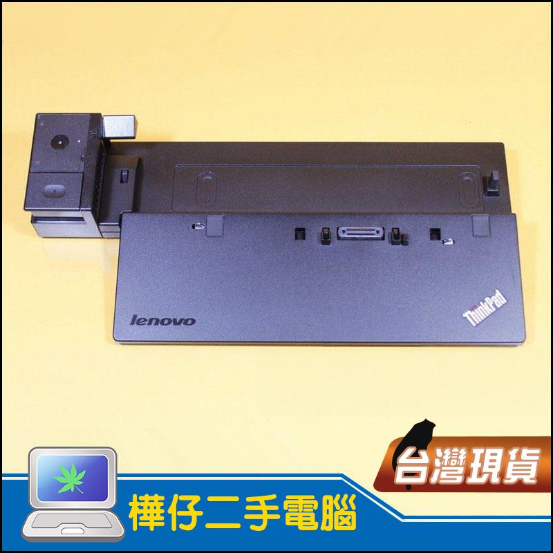 【樺仔二手電腦】Lenovo ThinkPad 40A1 擴充底座 L440 L450 L460 L540 L560