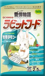 試吃包《富兔康》♥ 日本YEASTER 強化乳酸菌兔乾糧--提摩西草100克試吃包裝★墾丁寵物牧草