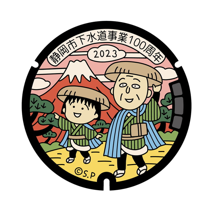 孔蓋- 玩具公仔- 人氣推薦- 2026年4月| 露天市集