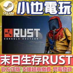 Super Eraser Rust Eraser