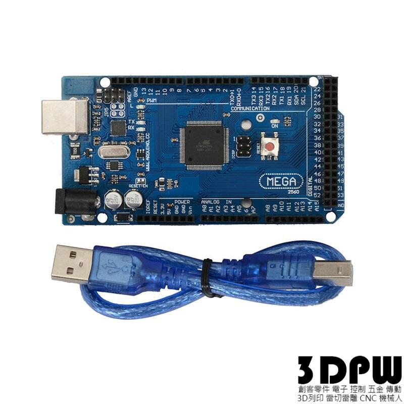 [3DPW] 熱銷! 美國進口晶片 Arduino Mega2560 R3 16U2 控制板 附教學 副廠款