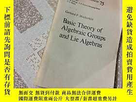 古文物Basic罕見theory of Algebraic Groups and Lie Algebras 代數 和李代 
