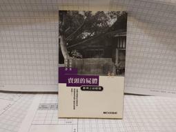 鳥羽亮 36冊セット Amazon.co.jp: 鳥羽亮: 本