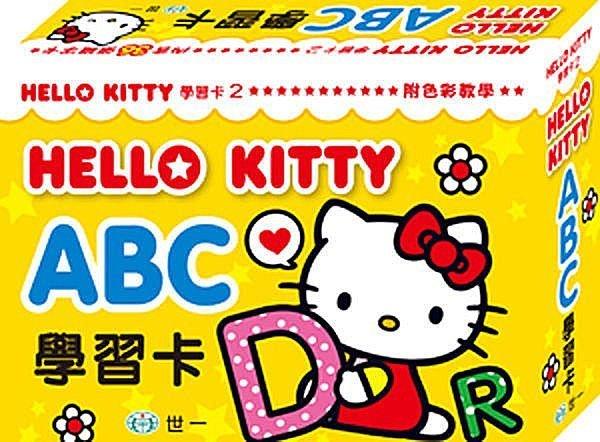 ☆天才老爸☆→【世一】Hello Kitty ABC學習卡←啟蒙識字卡 圖卡 學習書 字卡 注音字卡 認字卡 識字圖卡