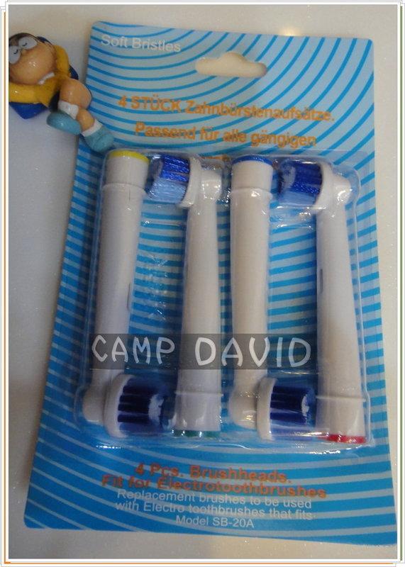 【大衛營】歐樂B EB20 Oral-B 德國百靈 電動牙刷刷頭 EB20A SB20副廠(滿500加送1卡)