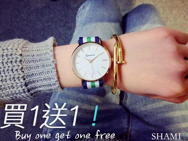 買一送一【WA671】時尚質感！韓國 日本 帆布簡約經典 手錶 對錶 情侶錶 聖誕節 生日 情人節 禮物 團購 DW