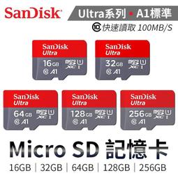 SanDisk 256G 128G 64G 高速記憶卡監視器行車記錄儀MicroSD TF 卡